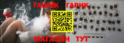 мяу мяу кристалл Беслан