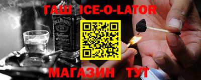 a pvp Балахна