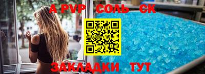 MDMA Premium VHQ Балашиха