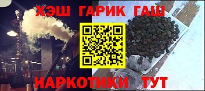 бутик Балаково