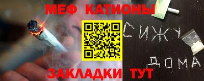 бошки Бузулук