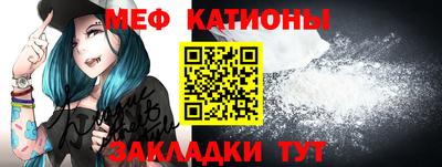 MDMA Premium VHQ Балашиха
