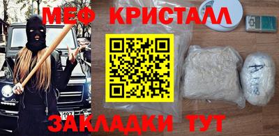 MDMA Premium VHQ Балашиха
