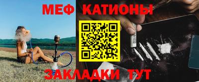 a pvp Балахна