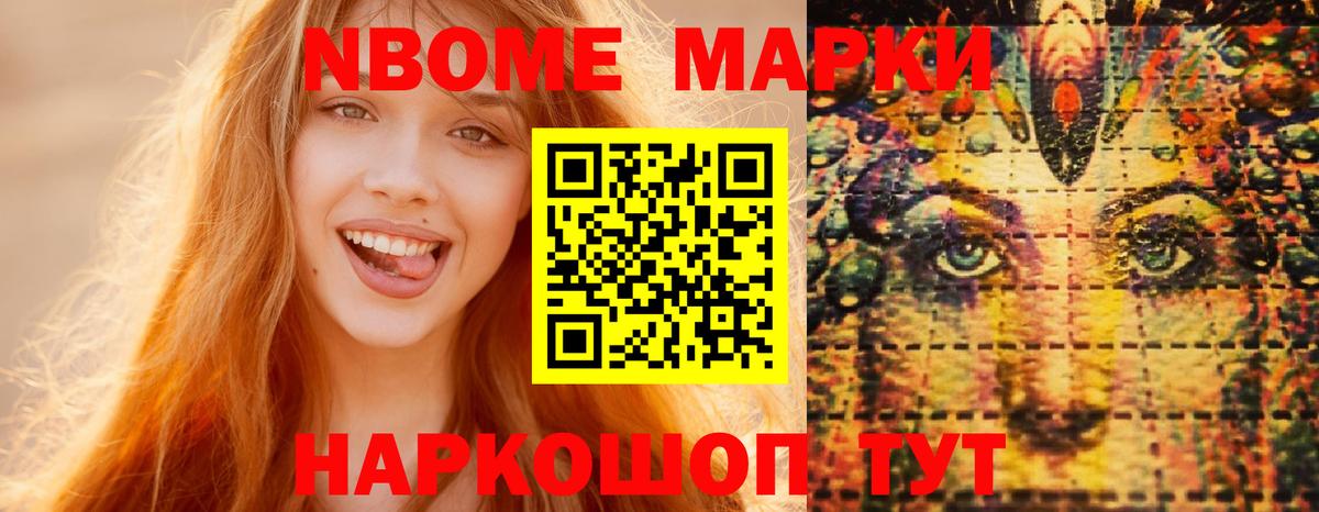 LSD-25 экстази кислота  Вход с VPN  ЛСД экстази кислота  Боровичи 