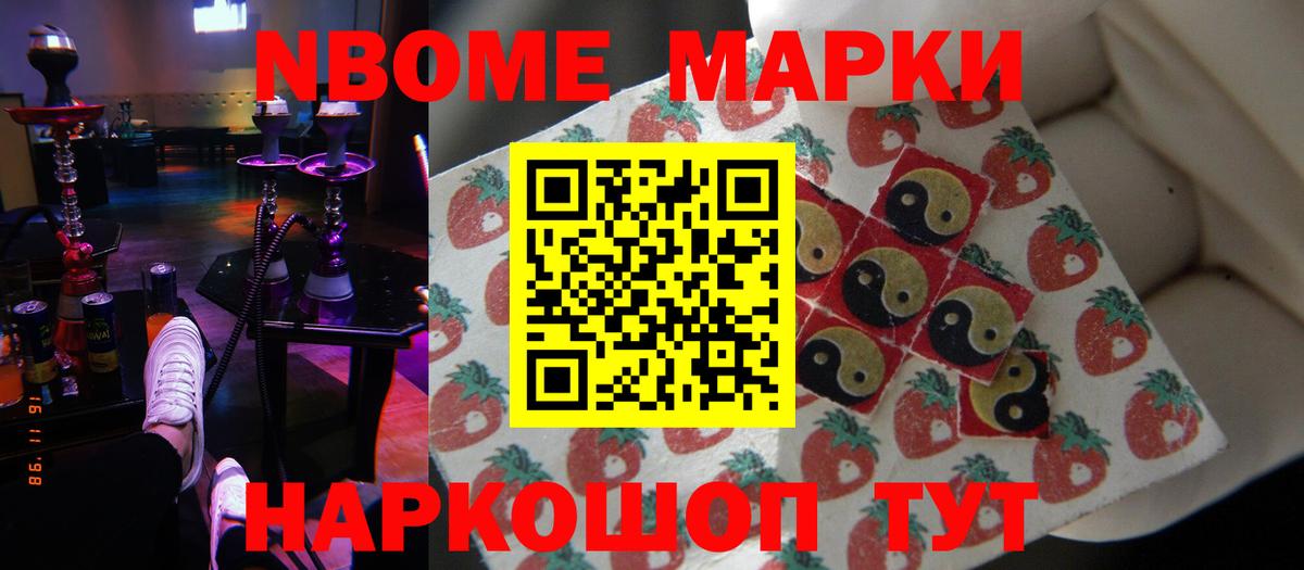 Лсд 25 экстази кислота  Лсд 25 экстази ecstasy  Боровичи 