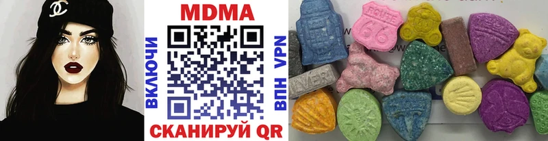 MDMA VHQ  Боровичи 