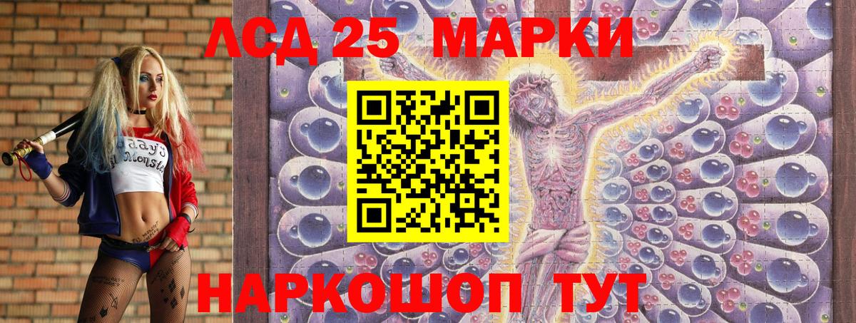Боровичи  Марки N-bome 1500мкг  купить наркоту  Марки N-bome 1500мкг  Вход с VPN  Марки N-bome 