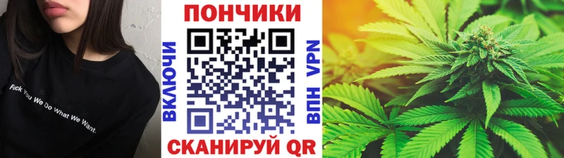 Бошки Шишки Ganja  KRAKEN ССЫЛКА  Боровичи 